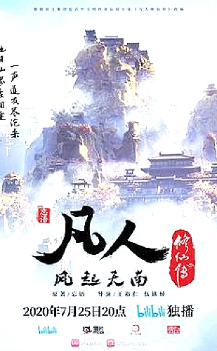 黄果aj短剧百度云励志成长题材推荐